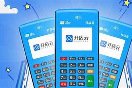 惠州POS机办理